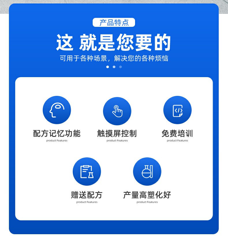 1781254581460334.jpg 工艺藤机_02.jpg